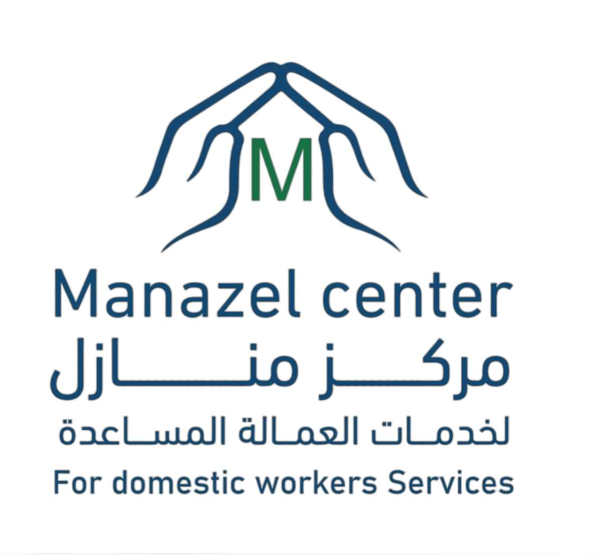 Manazel-Nobackground